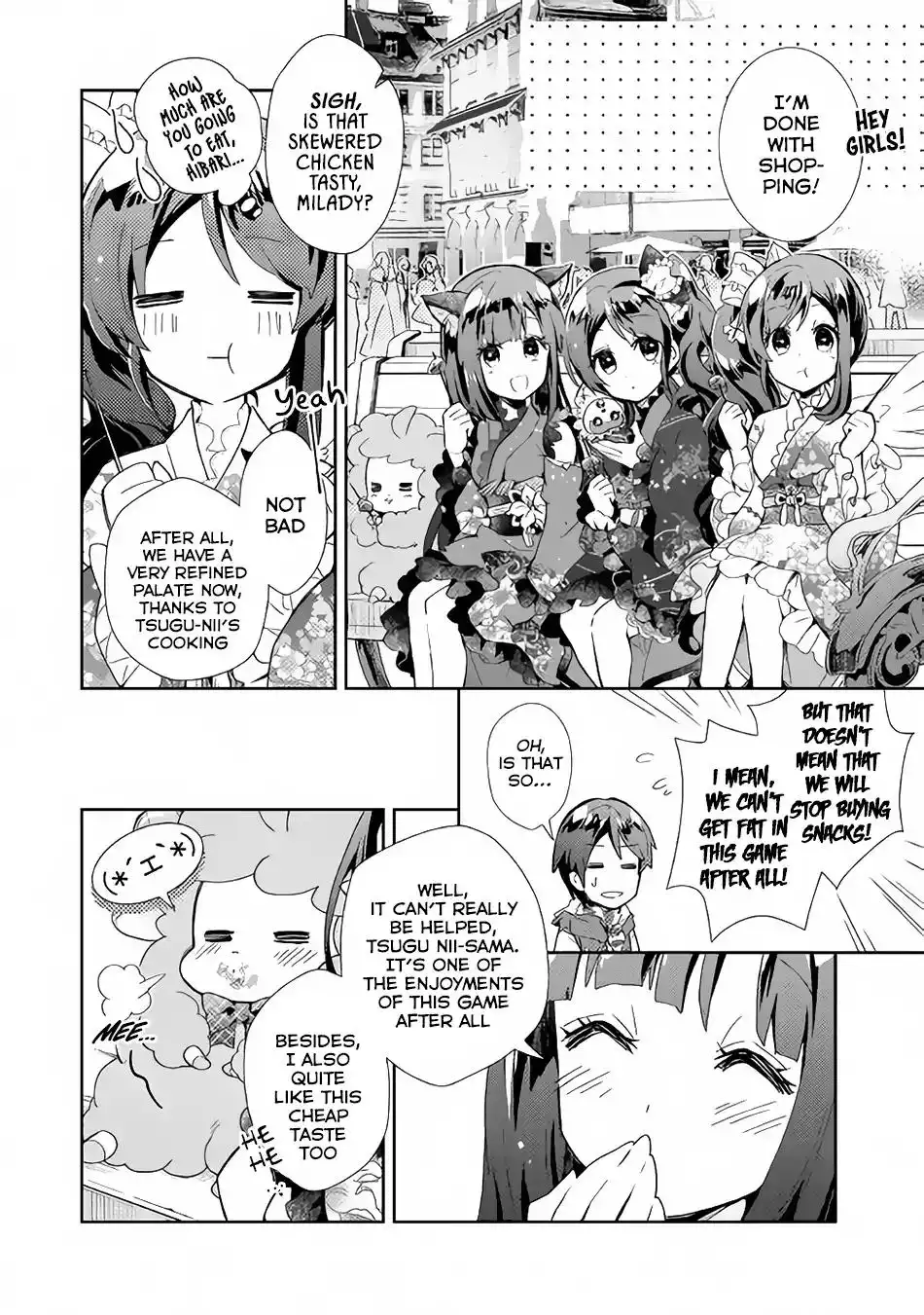 Nonbiri VRMMO-ki Chapter 30 7